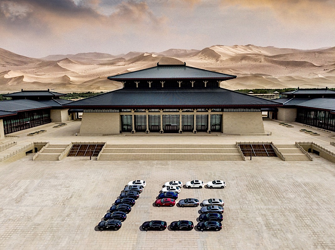Small 16065 MaseratiMY19RangeattheDunhuangInternationalConferenceCenterChinaGrandTour