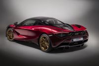Las joyas de McLaren son un sueño