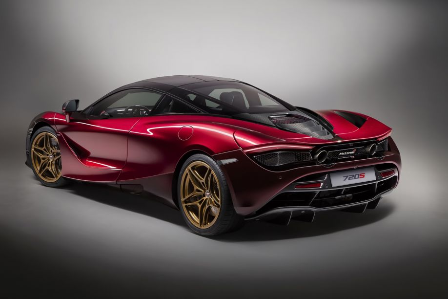 Las joyas de McLaren son un sueño