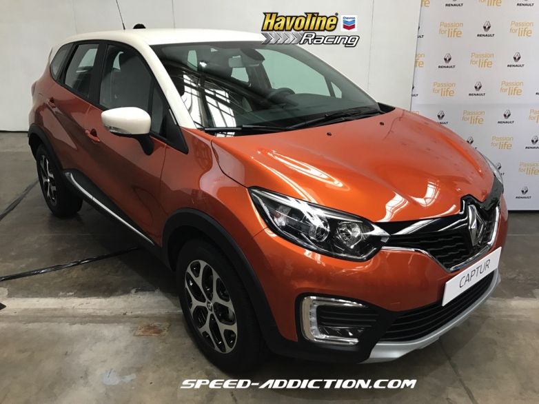 Nueva Renault Captur, dinámica y cautivadora