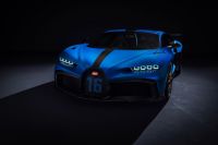 Presentación digital del nuevo Bugatti Chiron Pur Sport